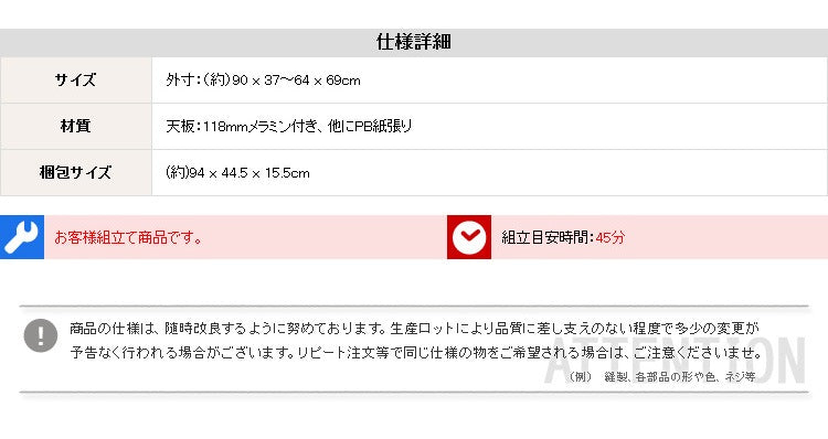 バタフライキッチンワゴン 天板開閉 カウンター／テーブル 大容量収納 キャスター移動
