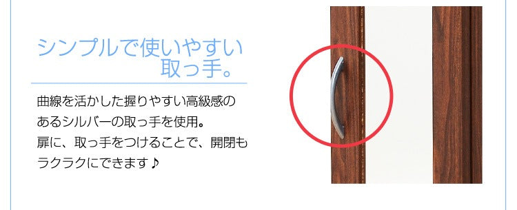 ミラー付き シューズラック 2個SET スリム 省スペース 可動棚 シンプル 下駄箱