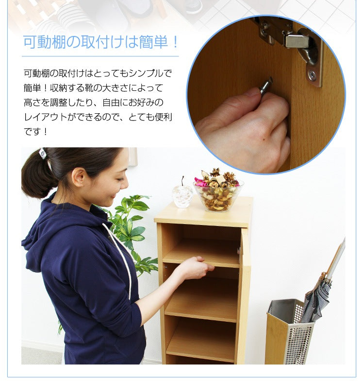 ミラー付き シューズラック 2個SET スリム 省スペース 可動棚 シンプル 下駄箱