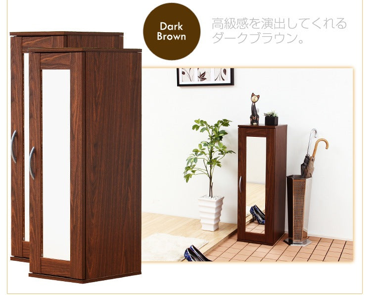 ミラー付き シューズラック 2個SET スリム 省スペース 可動棚 シンプル 下駄箱