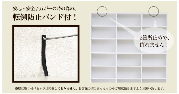 本棚 ハイタイプ 大型ブックラック 高さ210cm 引き出し付き 壁面収納 【天井の高さをご確認ください】