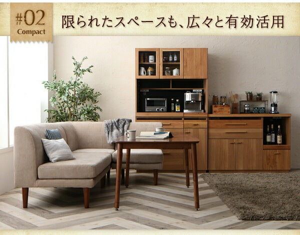 ソファダイニング 5点セット （テーブル幅105cm + 1Pソファ + 2Pソファ + コーナーソファ + 1Pソファ） 高さ調節 こたつヒーター 天然木 ソファカバー洗濯可能 オールシーズン