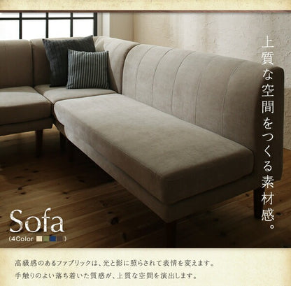 ソファダイニング 5点セット （テーブル幅105cm + 1Pソファ + 2Pソファ + コーナーソファ + 1Pソファ） 高さ調節 こたつヒーター 天然木 ソファカバー洗濯可能 オールシーズン