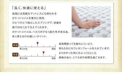 ソファダイニング 5点セット （テーブル幅105cm + 1Pソファ + 2Pソファ + コーナーソファ + 1Pソファ） 高さ調節 こたつヒーター 天然木 ソファカバー洗濯可能 オールシーズン