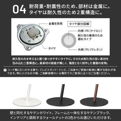インテリアTVスタンド WALL A2 ロータイプ 24-55インチ対応 スタイリッシュ 耐震 フラット