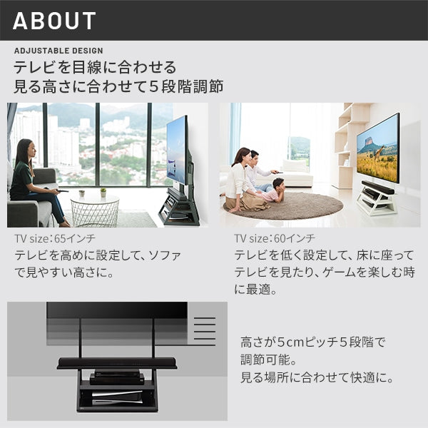 インテリアTVスタンド 収納付きモデル WALL　M1 CASTER キャスタースタンド 耐震 32インチ-65インチ対応