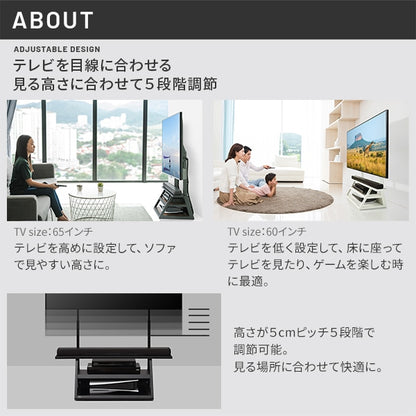 インテリアTVスタンド 収納付きモデル WALL　M1 CASTER キャスタースタンド 耐震 32インチ-65インチ対応