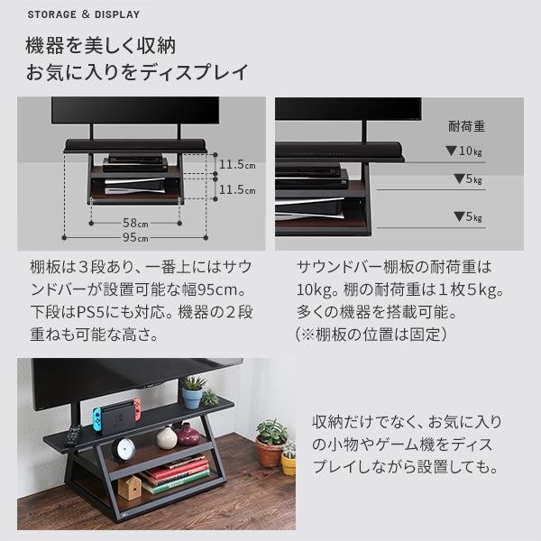 インテリアTVスタンド 収納付きモデル WALL　M1 CASTER キャスタースタンド 耐震 32インチ-65インチ対応
