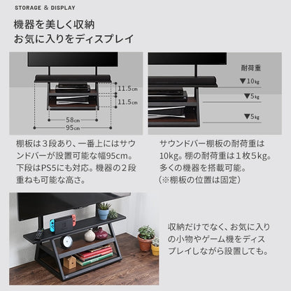 インテリアTVスタンド 収納付きモデル WALL　M1 CASTER キャスタースタンド 耐震 32インチ-65インチ対応