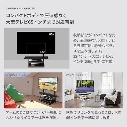 インテリアTVスタンド 収納付きモデル WALL　M1 CASTER キャスタースタンド 耐震 32インチ-65インチ対応