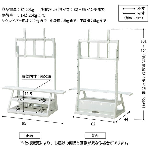 インテリアTVスタンド 収納付きモデル WALL　M1 CASTER キャスタースタンド 耐震 32インチ-65インチ対応