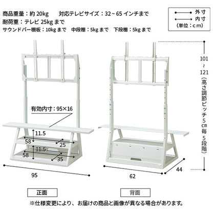 インテリアTVスタンド 収納付きモデル WALL　M1 CASTER キャスタースタンド 耐震 32インチ-65インチ対応