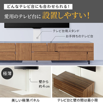 インテリアTVスタンド 手持ちのテレビ台をスタイリッシュにバージョンアップ WALLシリーズ