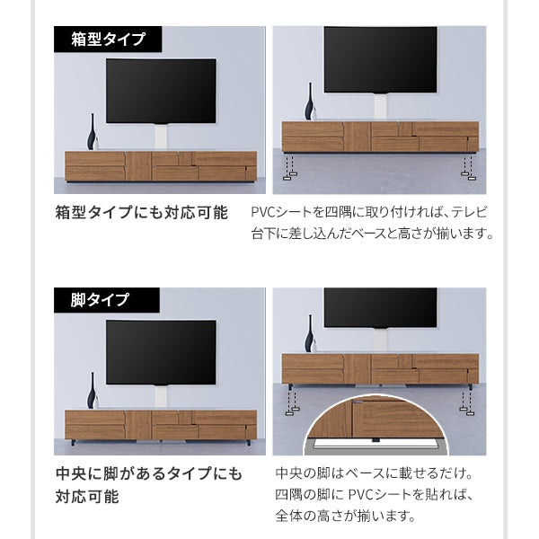 インテリアTVスタンド 手持ちのテレビ台をスタイリッシュにバージョンアップ WALLシリーズ