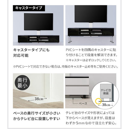 インテリアTVスタンド 手持ちのテレビ台をスタイリッシュにバージョンアップ WALLシリーズ