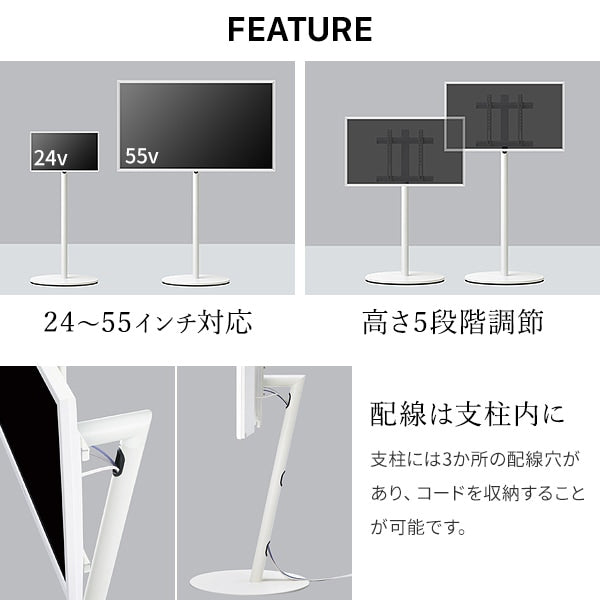 インテリアTVスタンド WALL A2 ハイタイプ 耐震 スタイリッシュ 棚板別売