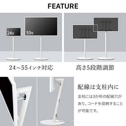 インテリアTVスタンド WALL A2 ハイタイプ 耐震 スタイリッシュ 棚板別売