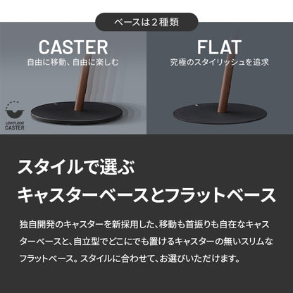 インテリアTVスタンド WALL A2 ハイタイプ 耐震 スタイリッシュ 棚板別売