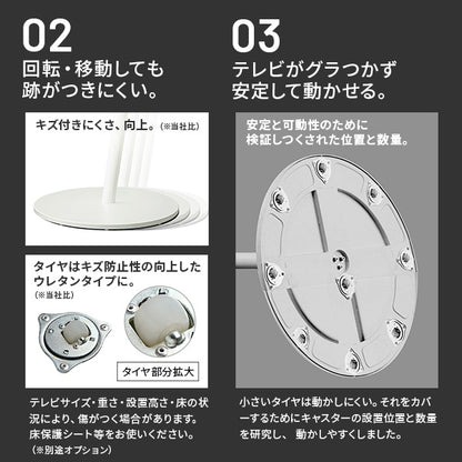インテリアTVスタンド WALL A2 ハイタイプ 耐震 スタイリッシュ 棚板別売