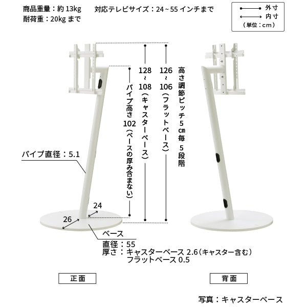 インテリアTVスタンド WALL A2 ハイタイプ 耐震 スタイリッシュ 棚板別売