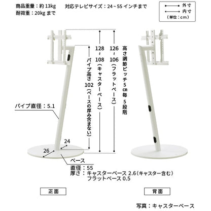 インテリアTVスタンド WALL A2 ハイタイプ 耐震 スタイリッシュ 棚板別売
