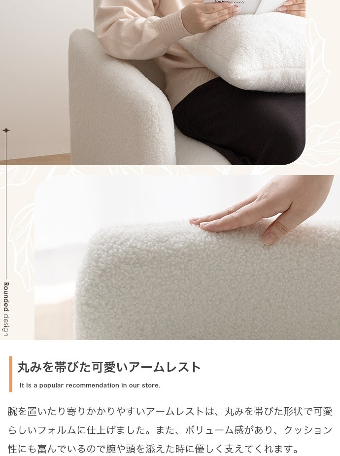 2人掛け ブークレ生地ソファ 幅137cm もこもこ質感 クッション2個付き