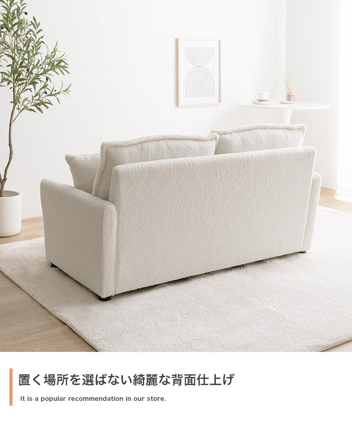 2人掛け ブークレ生地ソファ 幅137cm もこもこ質感 クッション2個付き