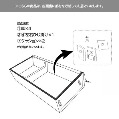 2人掛け ブークレ生地ソファ 幅137cm もこもこ質感 クッション2個付き