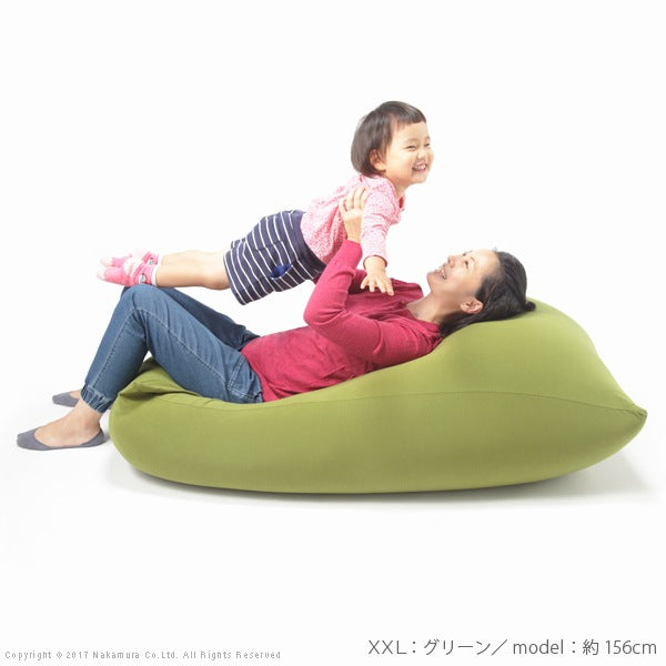 カバーが洗える ビーズクッション XXL 125x70cm 大型 日本製