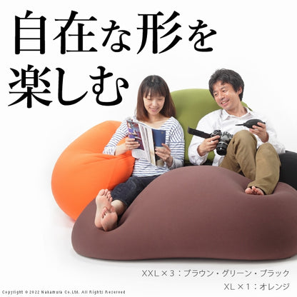 カバーが洗える ビーズクッション XXL 125x70cm 大型 日本製