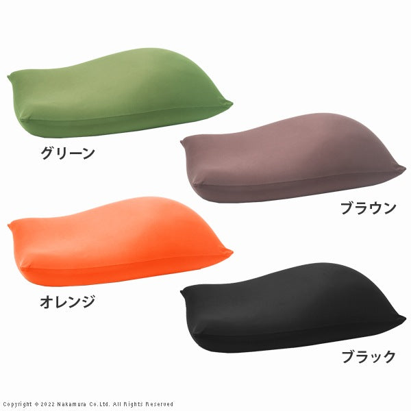 カバーが洗える ビーズクッション XXL 125x70cm 大型 日本製
