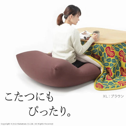 カバーが洗える ビーズクッション 特大L 150x70cm 大型 日本製