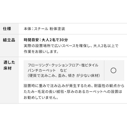 インテリアTVスタンド WALL PROベースタイプ 高さ調節 シンプルモダン 耐震性 グッドデザイン賞受賞