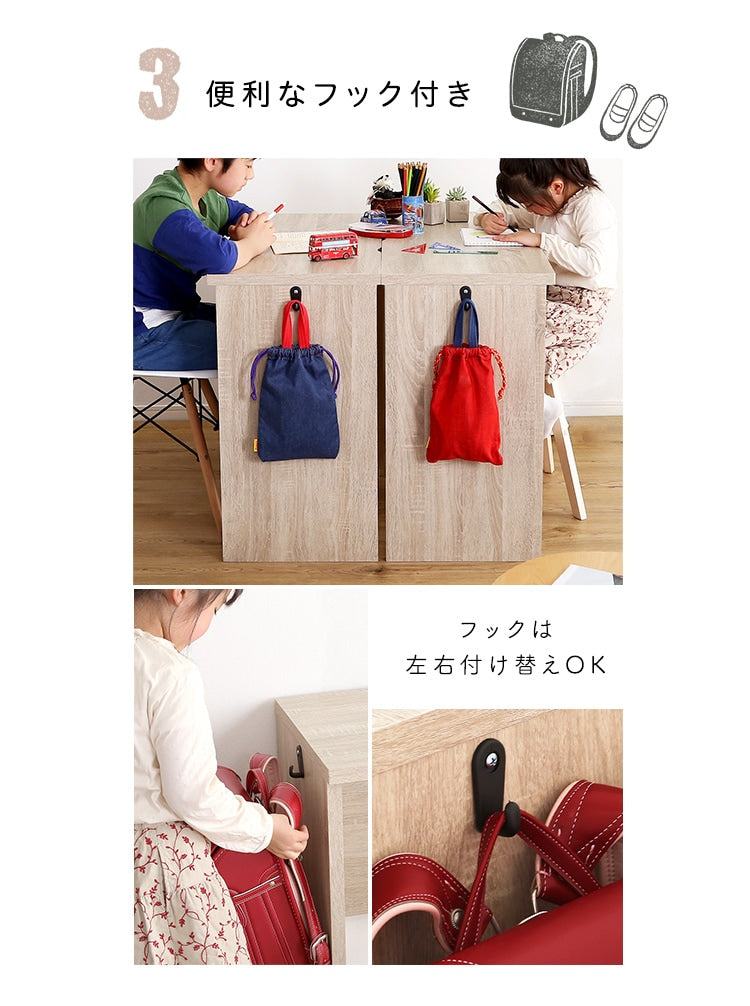 キッズデスク + サイドラック セット 机 デスク幅60cm ラック幅30cm 学習デスク 棚