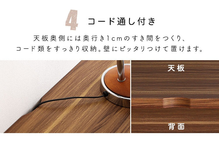 キッズデスク + サイドラック セット 机 デスク幅60cm ラック幅30cm 学習デスク 棚