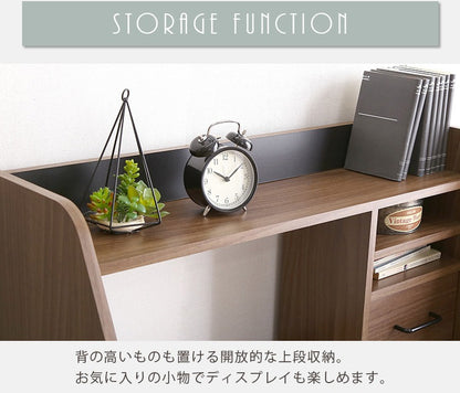 リバーシブル ローデスク 幅83cm 収納棚 キッズデスクにも 机