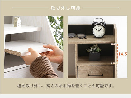 リバーシブル ローデスク 幅83cm 収納棚 キッズデスクにも 机