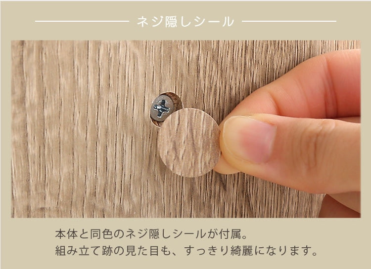 リバーシブル ローデスク 幅83cm 収納棚 キッズデスクにも 机