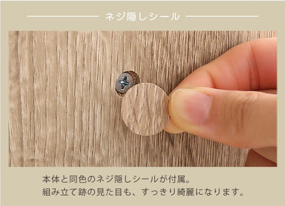 リバーシブル ローデスク 幅83cm 収納棚 キッズデスクにも 机