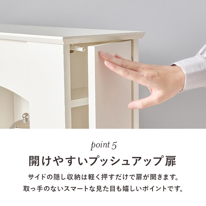 マントルピース 5段タイプ 隠し収納ラック 高さ112cm 奥行スリム20cm