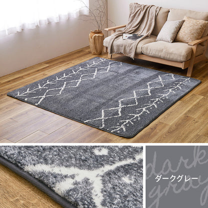 ベニワレン風 ラグマット 180x180cm ふっくらウレタン12mm モノトーン 先染め モロッカンラグ