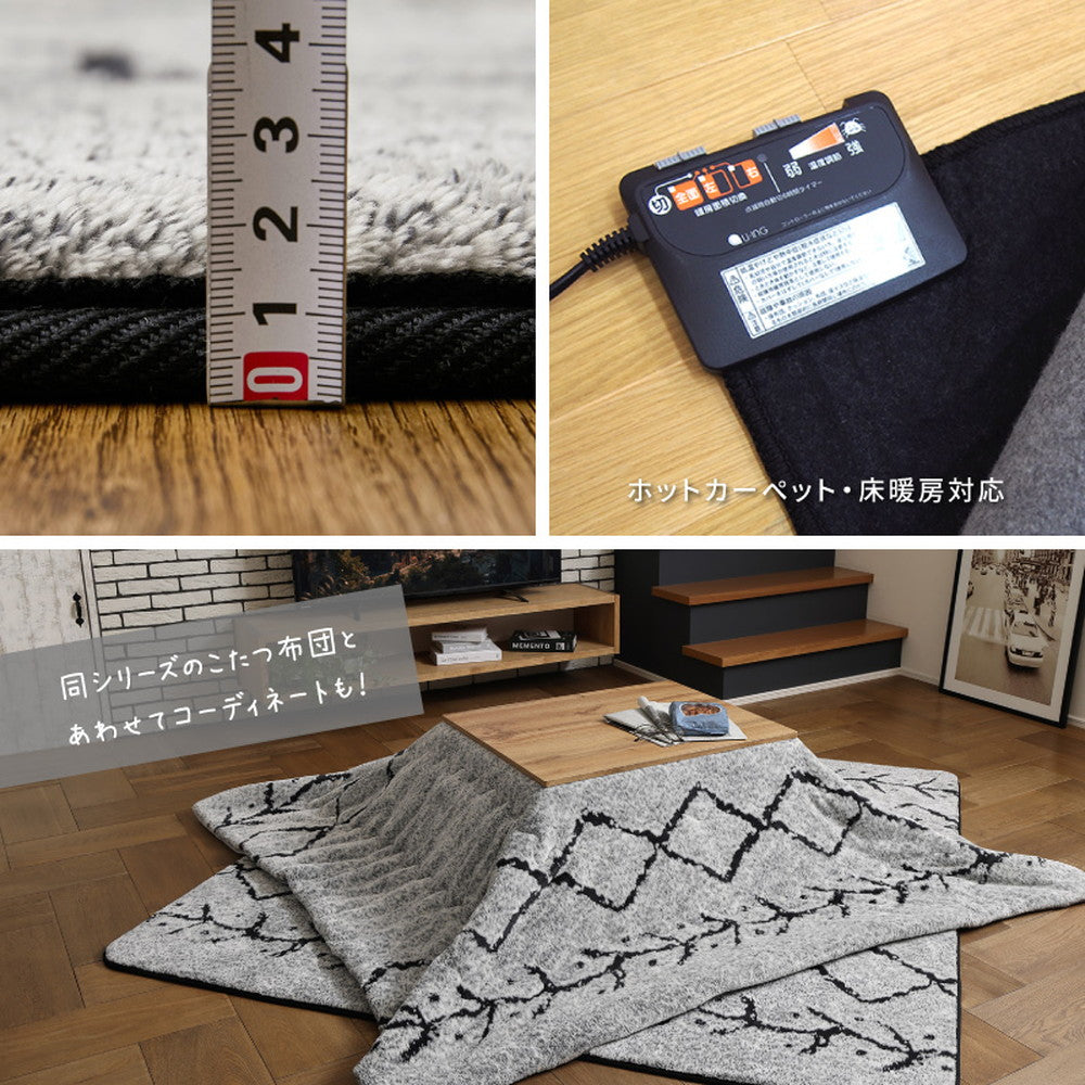 ベニワレン風 ラグマット 180x180cm ふっくらウレタン12mm モノトーン 先染め モロッカンラグ