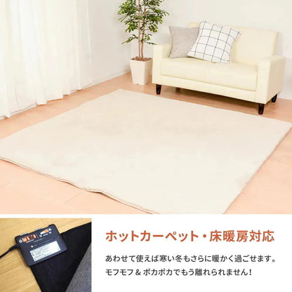 ラビットファータッチ チェアパッド 直径約38cm ふわふわ極上タッチ 8mmウレタン