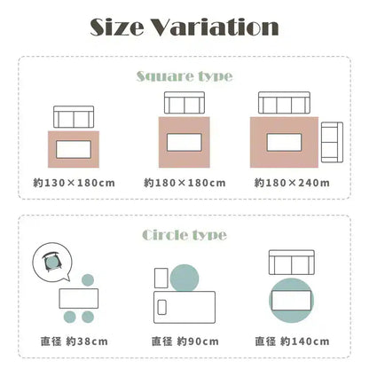 ラビットファータッチ チェアパッド 直径約38cm ふわふわ極上タッチ 8mmウレタン