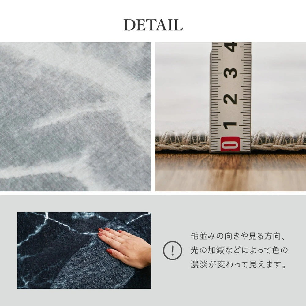 大理石柄 ラグ 130x190cm なめらかソフトフランネル 滑り止め 洗濯可能