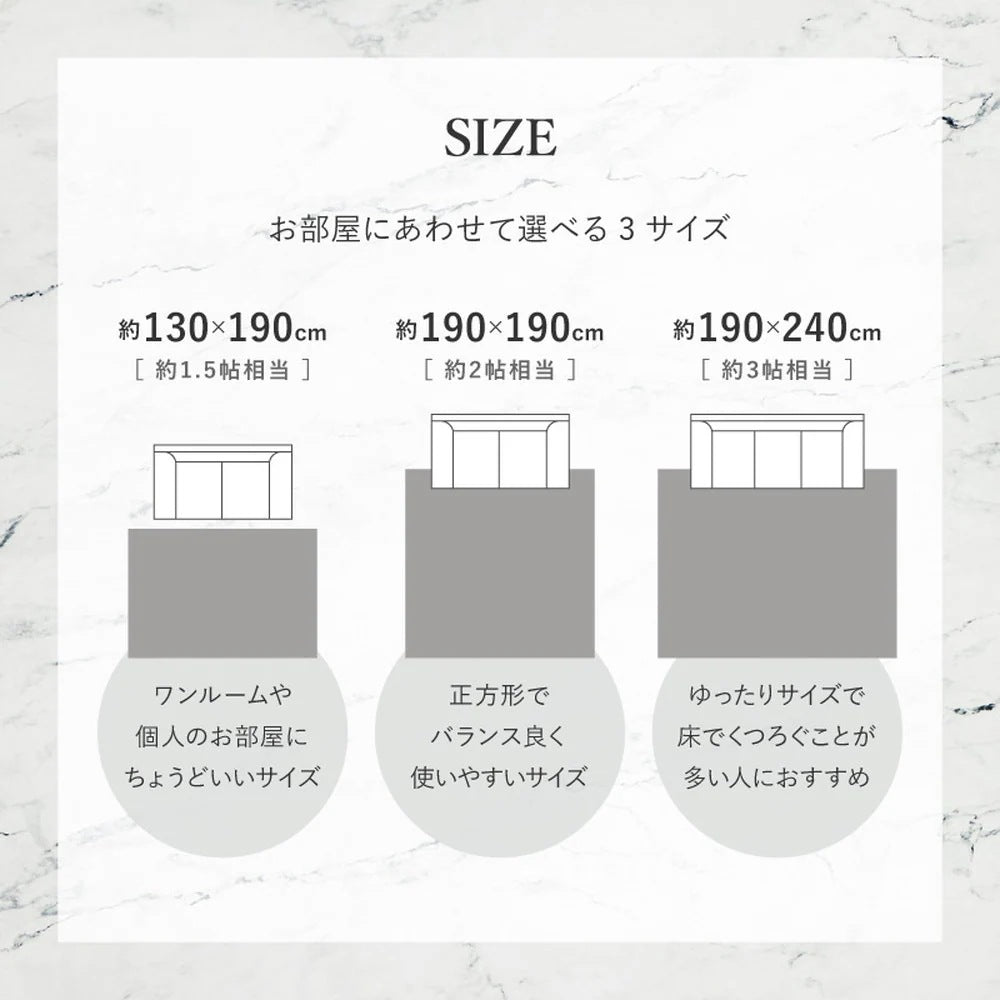 大理石柄 ラグ 130x190cm なめらかソフトフランネル 滑り止め 洗濯可能