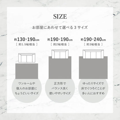大理石柄 ラグ 130x190cm なめらかソフトフランネル 滑り止め 洗濯可能