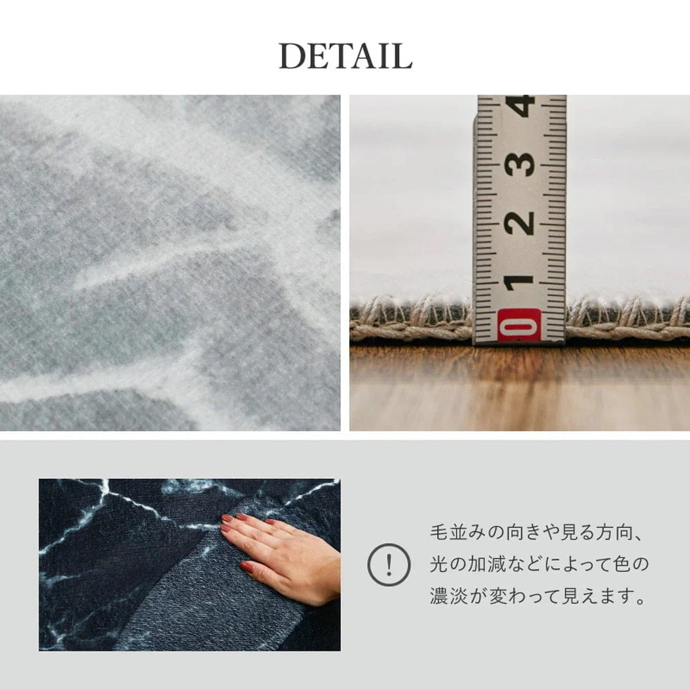 大理石柄 ラグ 190x240cm なめらかソフトフランネル 滑り止め 洗濯可能