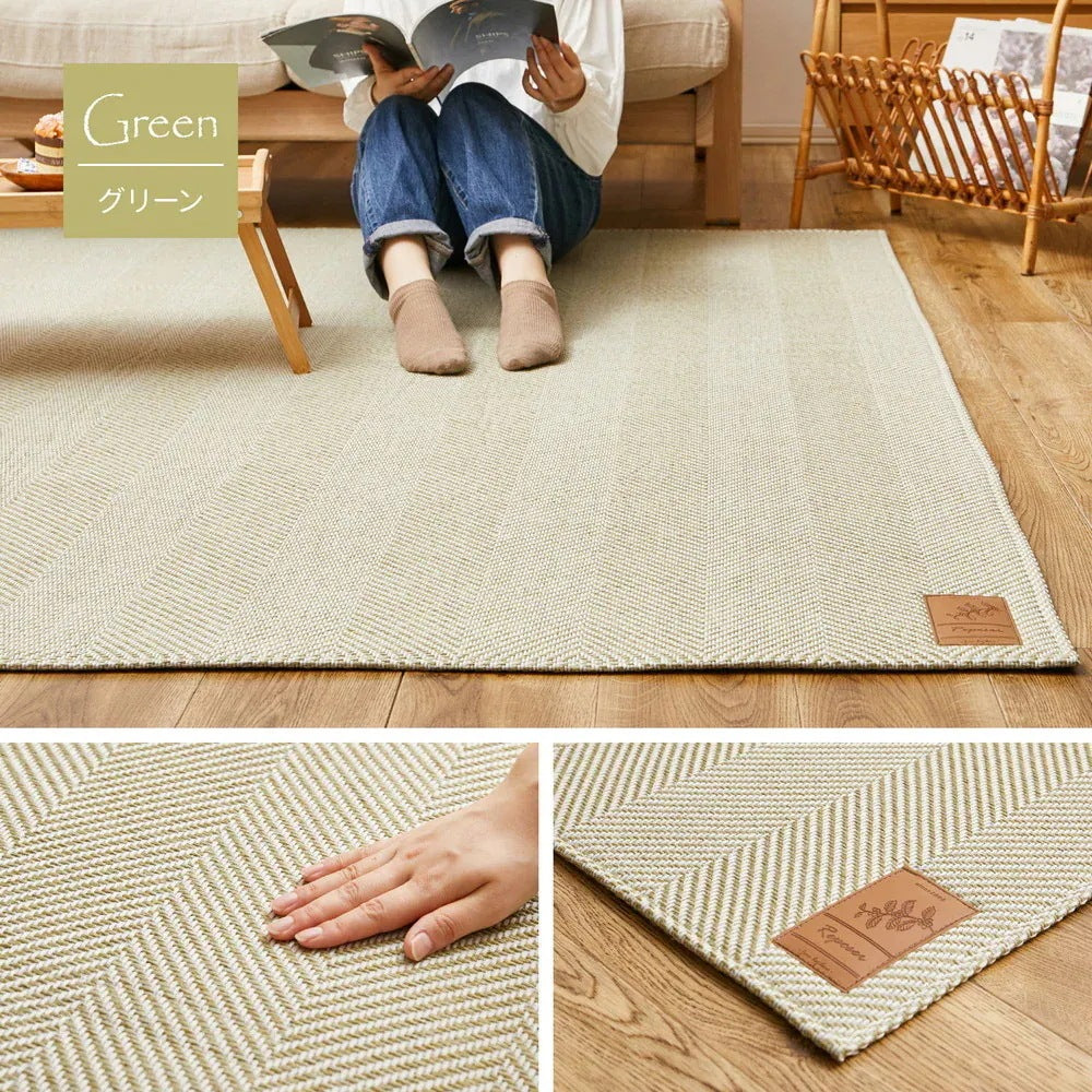 洗える ヘリンボーン柄ラグ 190x240cm ウレタン5mm入り キッズ ペット 滑り止め オールシーズン
