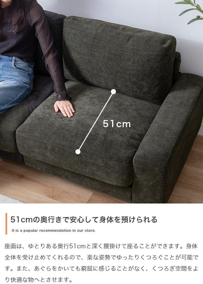 2.5人掛け 2way ワイドソファ 幅162cm ファブリック 奥行ワイド 天然木脚 取り外し可能